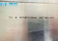 Feuille titanique carrée d'alliage de titane du plat 57mm de Gr5 ASTM B 381